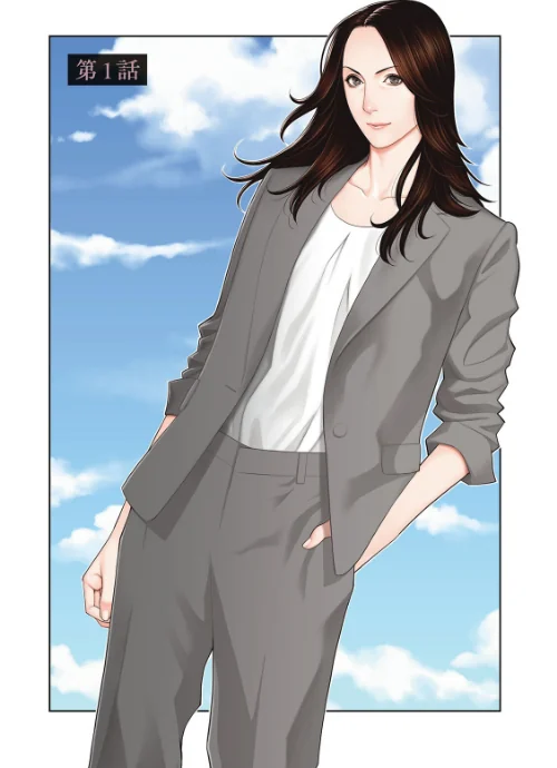 【エロ漫画】SAKI 38/2025-04-17発売 試し読みサンプル 6ページ目