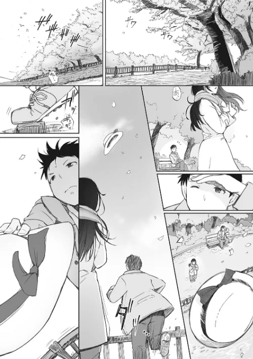 【エロ漫画】そして人妻は寝取られた。/2022-09-30発売 試し読みサンプル 7ページ目