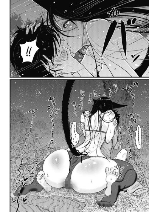 【エロ漫画】その指先でころがして/2016-12-29発売 試し読みサンプル 12ページ目