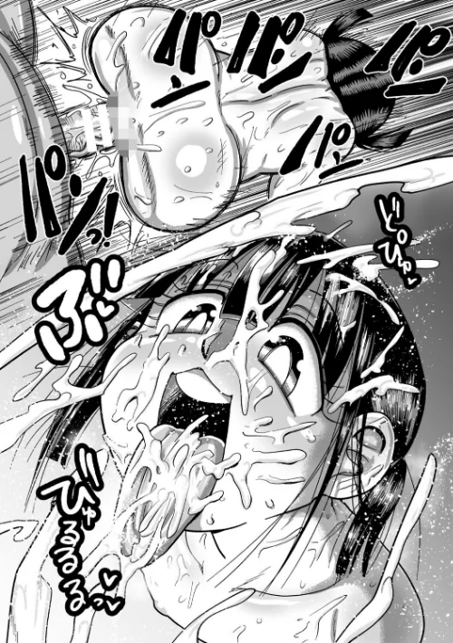 【エロ漫画】ようせいのまほうしょうじょがんばる！/2023-03-18発売 試し読みサンプル 30ページ目