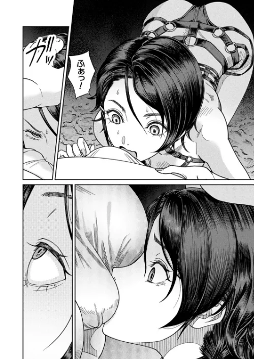 【エロ漫画】夢姦〜呪いのオナホール〜（単話）/2025-09-28発売 試し読みサンプル 6ページ目