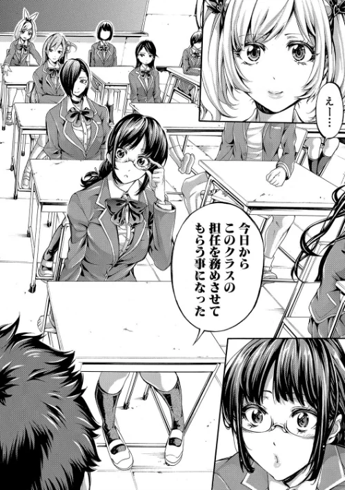 【エロ漫画】部活少女パラダイス〜汗っかきの天使たち〜/2019-01-01発売 試し読みサンプル 8ページ目