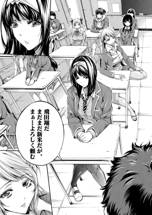【エロ漫画】部活少女パラダイス〜汗っかきの天使たち〜/2019-01-01発売 試し読みサンプル 9ページ目