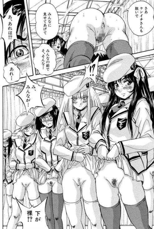 【エロ漫画】聖ミュリス学院へようこそ【第1話立ち読み付き】/2018-01-12発売 試し読みサンプル 16ページ目