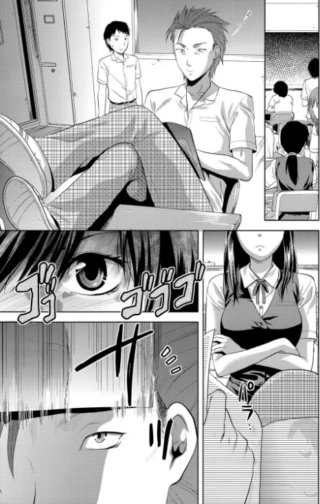 【エロ漫画】アナザー・ワールド【第1話立ち読み付き】/2019-01-18発売 試し読みサンプル 3ページ目