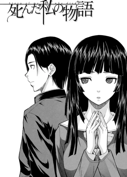 【エロ漫画】兄と妹の事情【1話立ち読み付き】/2020-11-27発売 試し読みサンプル 5ページ目