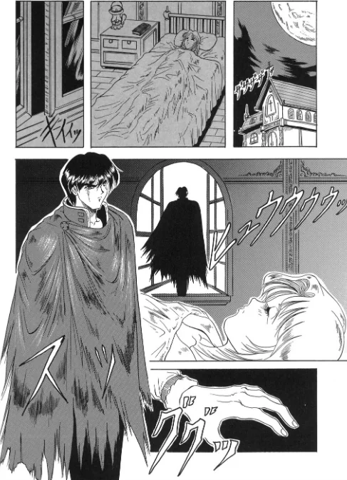 【エロ漫画】『クロス オブ ダークネス』『姫ごと倶楽部』『キャッチ・ザ・ハート』【豪華3冊セット!】/2021-08-06発売 試し読みサンプル 6ページ目
