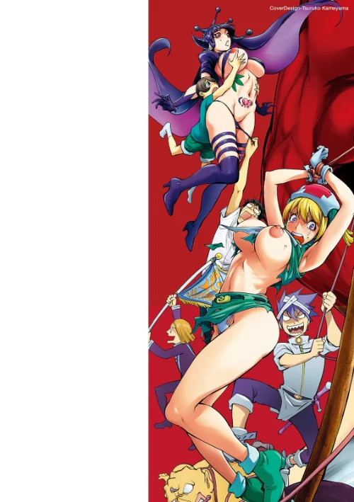 【エロ漫画】スキを魅せたらハメられて 【デジタル特装版】/2020-11-26発売 試し読みサンプル 2ページ目