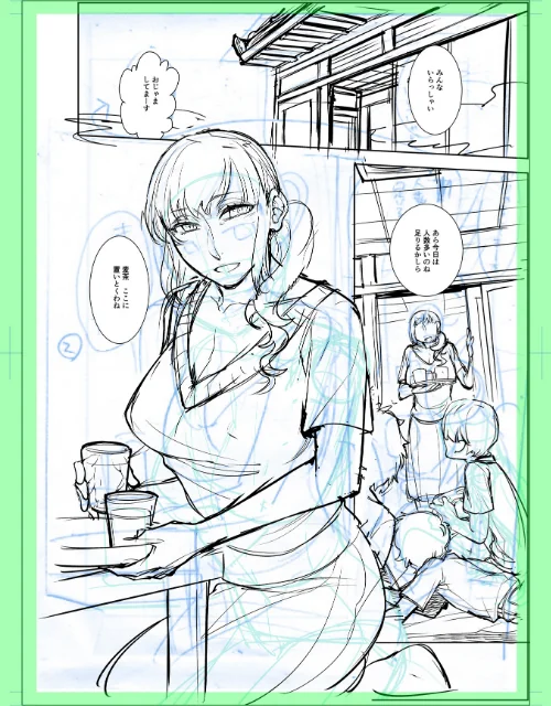 【エロ漫画】指輪の下のひそかな欲望/2025-12-19発売 試し読みサンプル 58ページ目