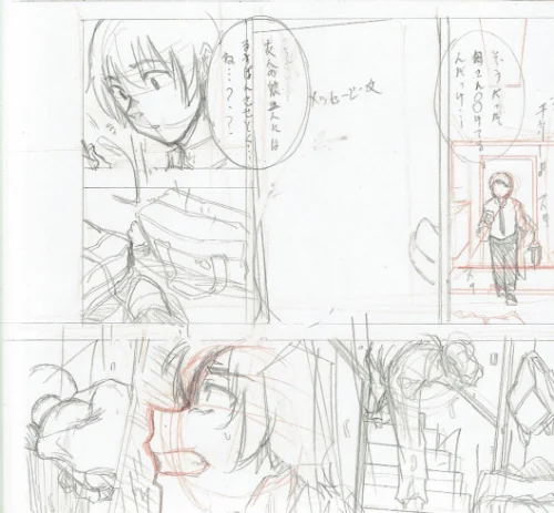 【エロ漫画】淫乱スクールデイズ 【FANZA限定】【デジタル特装版】/2020-09-01発売 試し読みサンプル 14ページ目