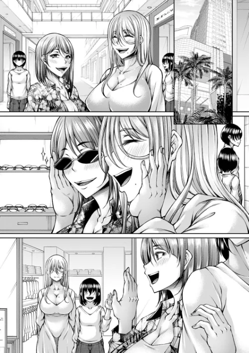 【エロ漫画】発情あまトロSEX 【FANZA限定】【デジタル特装版】/2023-07-01発売 試し読みサンプル 18ページ目