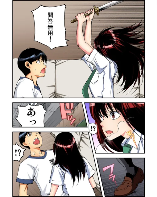 【エロ漫画】ヤりたい放題学園祭〜全校女子がボクのいいなり!(単話)/2021-01-08発売 試し読みサンプル 7ページ目
