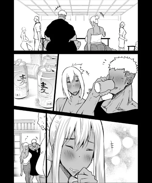 【エロ漫画】隣のおばさんがバカみたいにシコれる。【R18版】(単話)/2026-05-10発売 試し読みサンプル 6ページ目