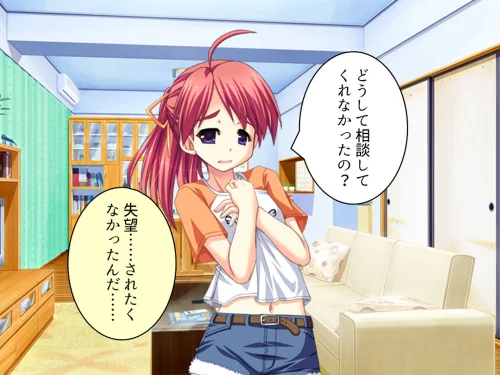 【エロ漫画】誘惑搾精アプローチ(単話)/2026-05-08発売 試し読みサンプル 5ページ目