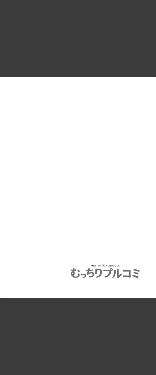 【エロ漫画】美味しそうな娘〜発情した人外男は孕ませたくて仕方ない【フルカラー】【完全版】/2025-03-15発売 試し読みサンプル 2ページ目