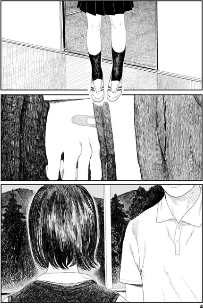 【エロ漫画】落ちない雨【FANZA限定特典付き】/2019-03-28発売 試し読みサンプル 6ページ目