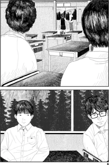 【エロ漫画】落ちない雨【FANZA限定特典付き】/2019-03-28発売 試し読みサンプル 8ページ目