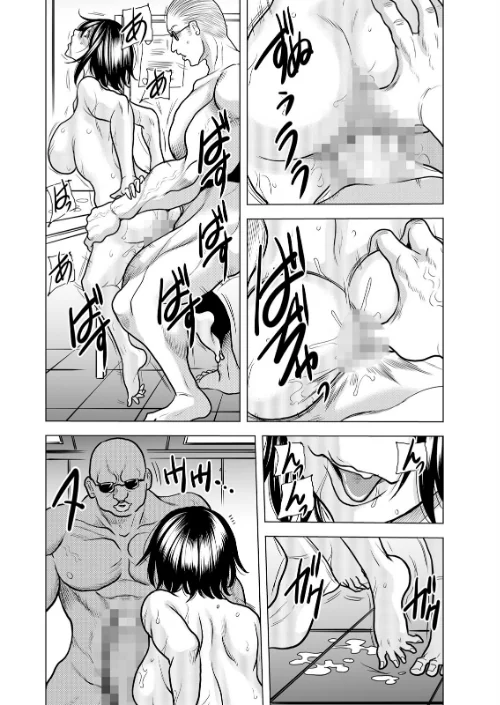【エロ漫画】【セット売り】ママさん、夜●いはOKデスか?〜絶倫外国人の極太チ●ポに何度もイキ喘ぐ/2023-09-15発売 試し読みサンプル 7ページ目