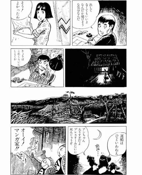 【エロ漫画】畑中 純 特選集/2022-12-23発売 試し読みサンプル 17ページ目