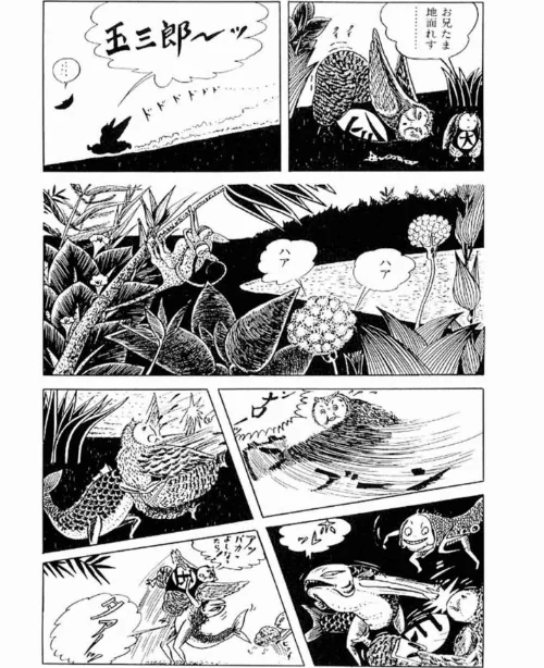 【エロ漫画】畑中 純 特選集/2022-12-23発売 試し読みサンプル 23ページ目