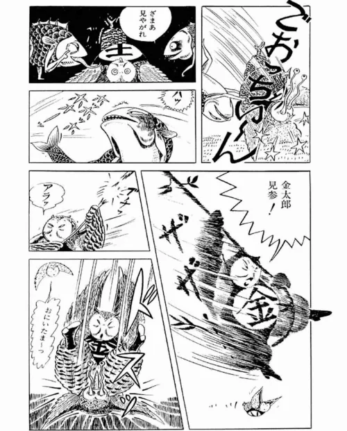 【エロ漫画】畑中 純 特選集/2022-12-23発売 試し読みサンプル 24ページ目