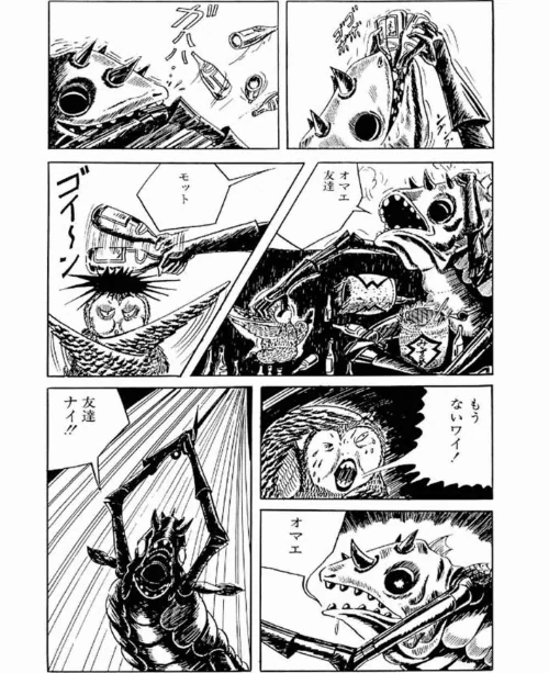 【エロ漫画】畑中 純 特選集/2022-12-23発売 試し読みサンプル 34ページ目