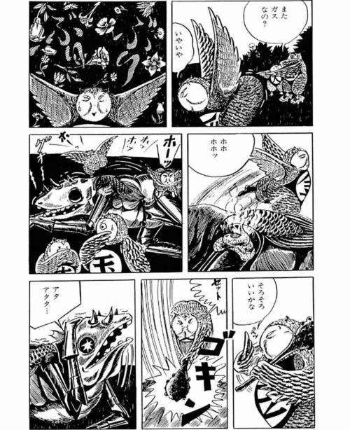 【エロ漫画】畑中 純 特選集/2022-12-23発売 試し読みサンプル 36ページ目