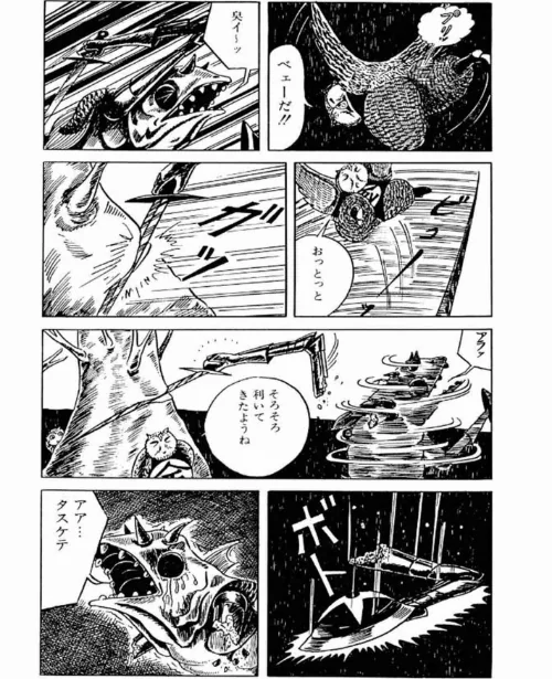 【エロ漫画】畑中 純 特選集/2022-12-23発売 試し読みサンプル 37ページ目