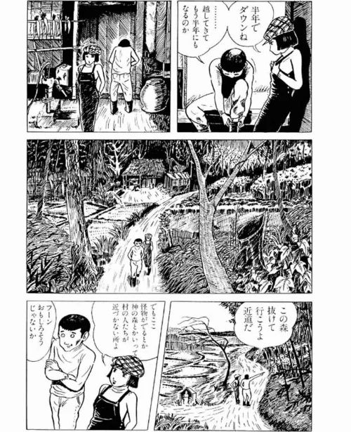 【エロ漫画】畑中 純 特選集/2022-12-23発売 試し読みサンプル 5ページ目