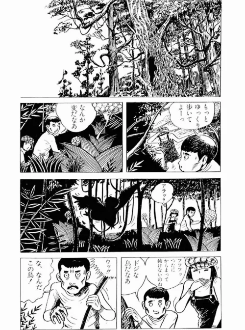 【エロ漫画】畑中 純 特選集/2022-12-23発売 試し読みサンプル 6ページ目