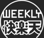 【エロ漫画】雛が口を開けるのは(単話)/2024-11-01発売 試し読みサンプル 2ページ目