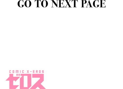 【エロ漫画】白詰草の眠る処は(単話)/2025-06-11発売 試し読みサンプル 3ページ目