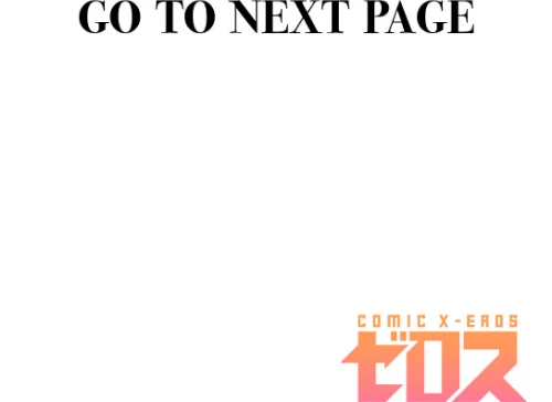 【エロ漫画】愛は轟音で囁け（単話）/2025-07-11発売 試し読みサンプル 2ページ目