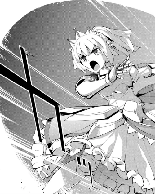 【エロ漫画】魔剣の姫士/2018-03-24発売 試し読みサンプル 7ページ目