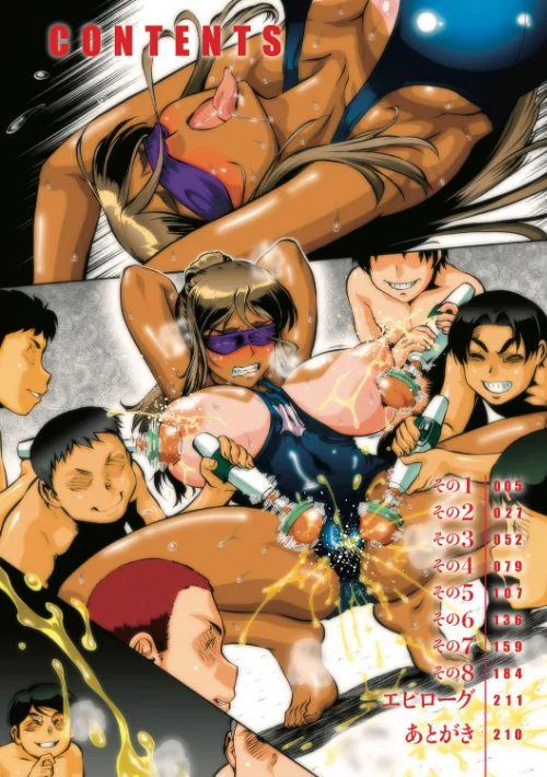 【エロ漫画】人妻娠畜マンション/2020-02-29発売 試し読みサンプル 2ページ目