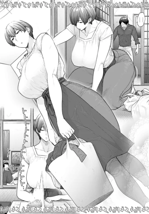 【エロ漫画】ミステリーボックス -秘蜜の箱-(単話)/2020-09-20発売 試し読みサンプル 5ページ目