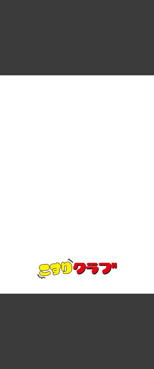 【エロ漫画】「夫のために耐えなくちゃ…」キモ親子のオ〇ホになった全裸家政婦(単話)/2026-05-25発売 試し読みサンプル 2ページ目