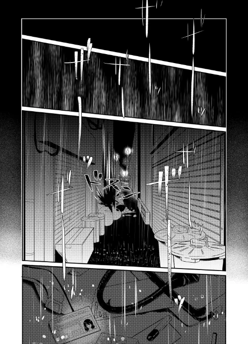 【エロ漫画】得合本版シリーズ/2025-08-22発売 試し読みサンプル 8ページ目