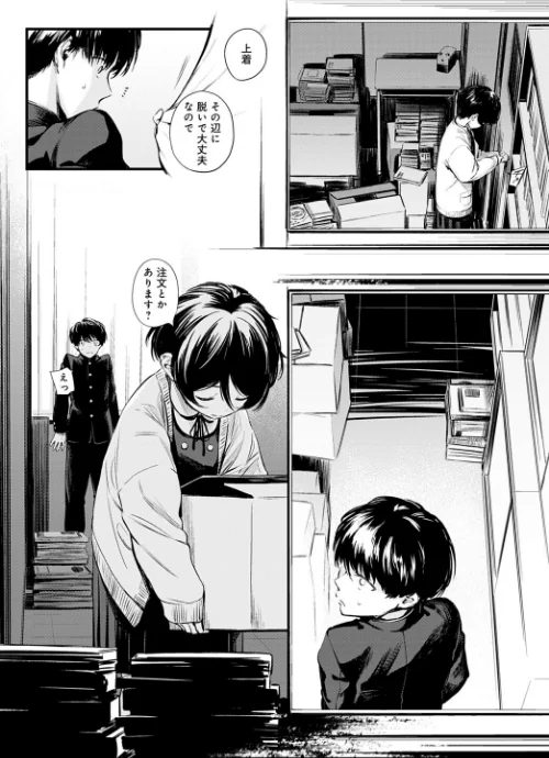 【エロ漫画】図書委員さんの裏メニュー(単話)/2022-05-20発売 試し読みサンプル 6ページ目