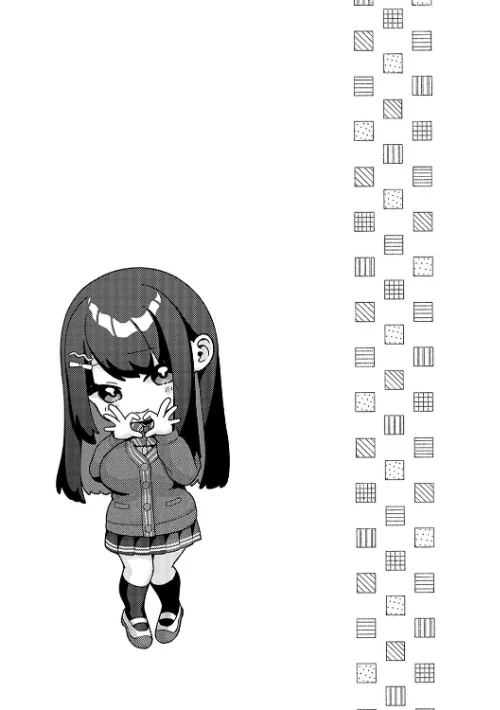 【エロ漫画】シトラスプリング【デジタル特装版】/2024-02-29発売 試し読みサンプル 26ページ目