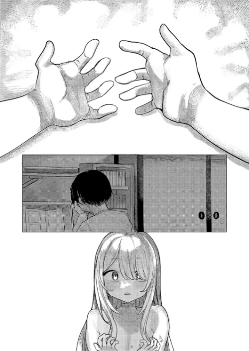 【エロ漫画】でざいあ みざりー（単話）/2025-05-09発売 試し読みサンプル 5ページ目