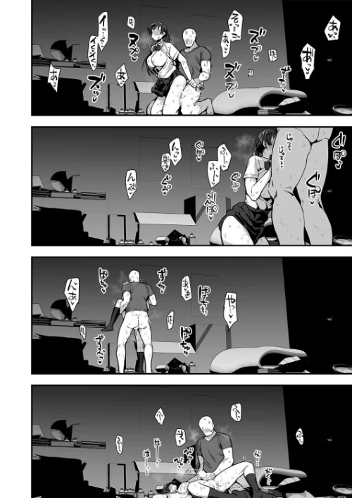 【エロ漫画】妹の友達がドスケベ体臭フェチ過ぎて、妹に隠れて嗅がれまくってる件(単話)/2025-10-24発売 試し読みサンプル 6ページ目