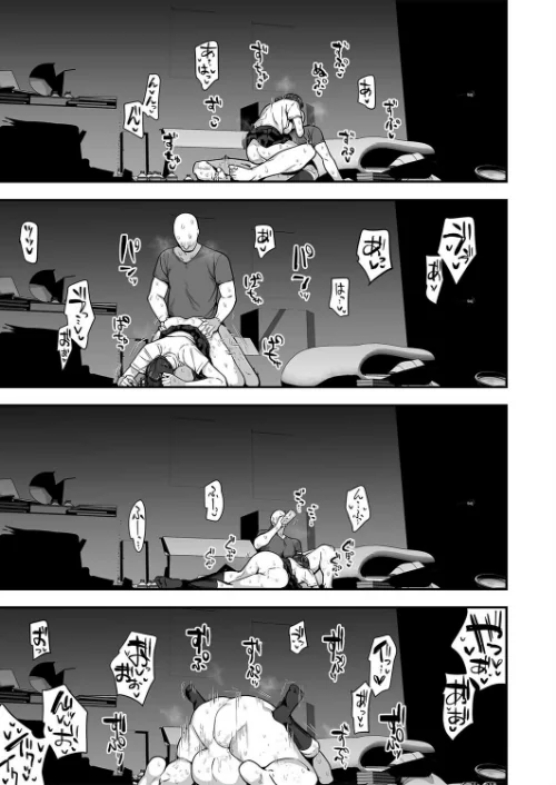 【エロ漫画】妹の友達がドスケベ体臭フェチ過ぎて、妹に隠れて嗅がれまくってる件(単話)/2025-10-24発売 試し読みサンプル 7ページ目