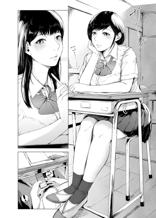 【エロ漫画】僕がヤリチンになったワケ(単話)/2026-05-22発売 試し読みサンプル 4ページ目