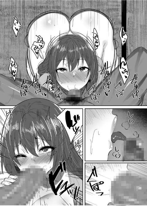 【エロ漫画】僕の知らないところで幼馴染たちは…/2024-05-03発売 試し読みサンプル 12ページ目