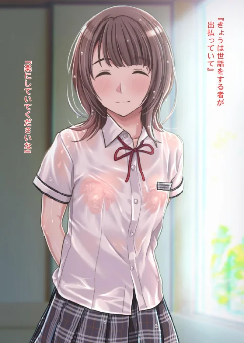 【エロ漫画】雨宿りの誘惑〜田舎の濡れ透けJKとヤりまくったリーマンの夏〜/2025-12-24発売 試し読みサンプル 8ページ目