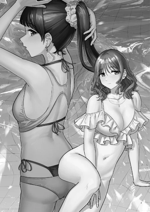 【エロ漫画】離岸流（単話）/2026-05-01発売 試し読みサンプル 3ページ目