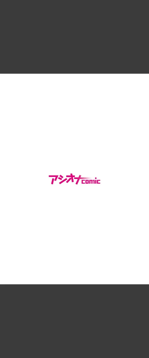 【エロ漫画】俺だけのハーレム野球部〜スポコン女子はやっぱり性欲強かった!?〜(単話)/2024-10-05発売 試し読みサンプル 2ページ目