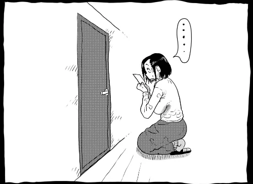 【エロ漫画】お母さんと僕【電子単行本】【デジタル特装版】/2025-12-24発売 試し読みサンプル 16ページ目