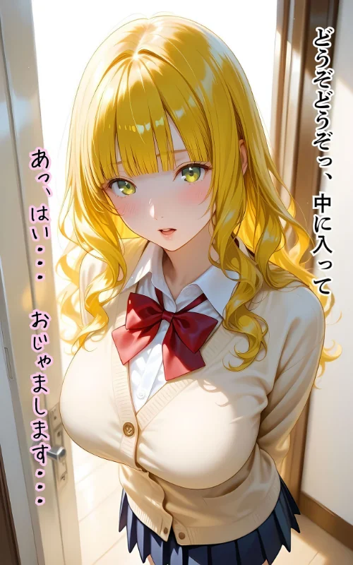 【エロ漫画】ぱんちら撮影会のはずが、いつのまにかおじさんち〇ぽに沼る話 モザイク版/2026-01-24発売 試し読みサンプル 7ページ目